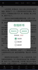 宜博电竞app